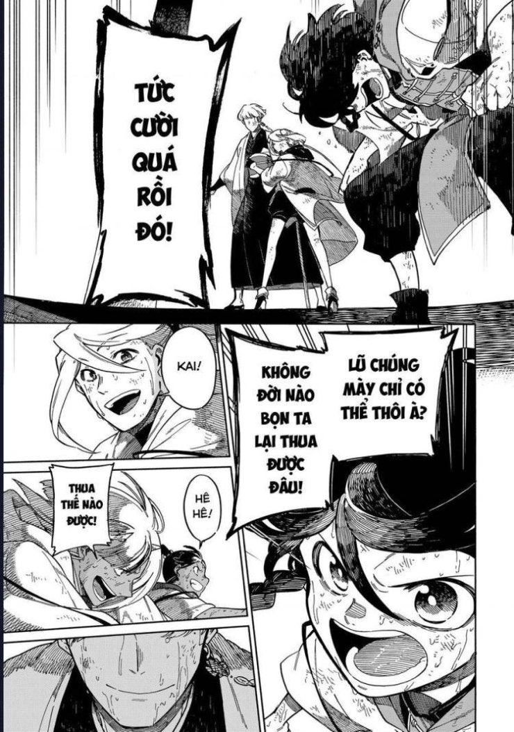 Aragane No Ko - Page 16