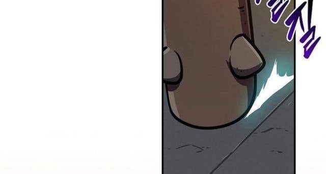 Streamer Pháp Sư - Page 101