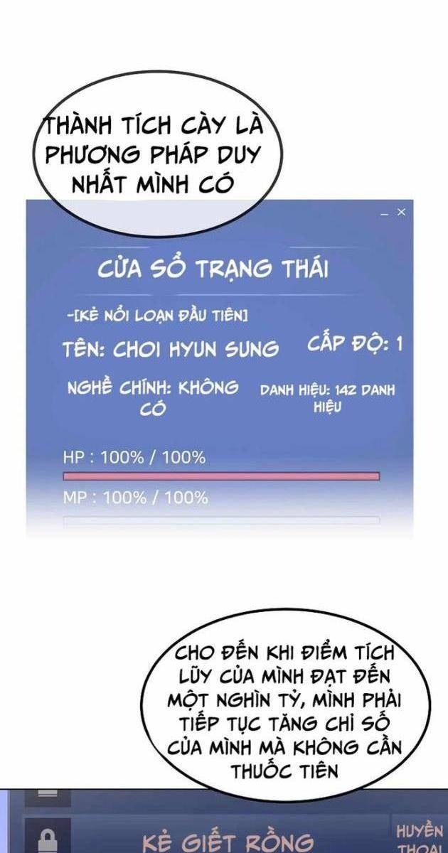 Level 1 Player - Page 82