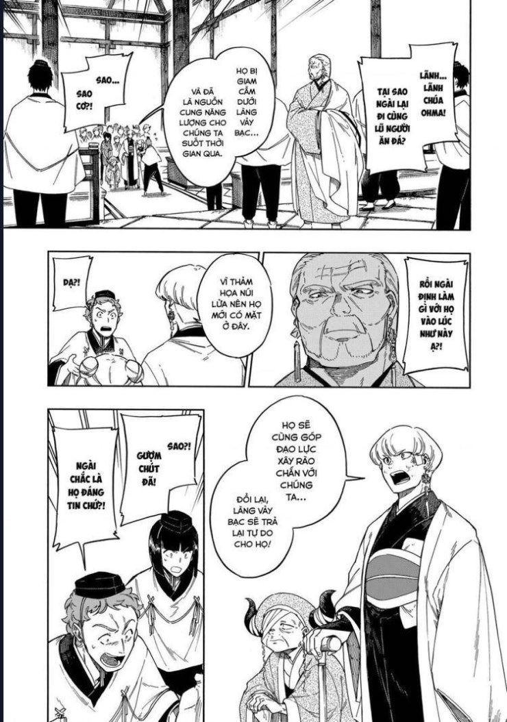 Aragane No Ko - Page 4