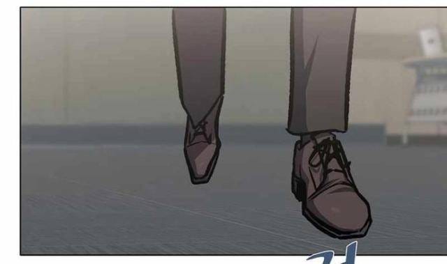 Level 1 Player - Page 66