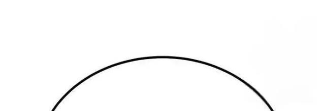 Bạo Lực Vương - Page 155