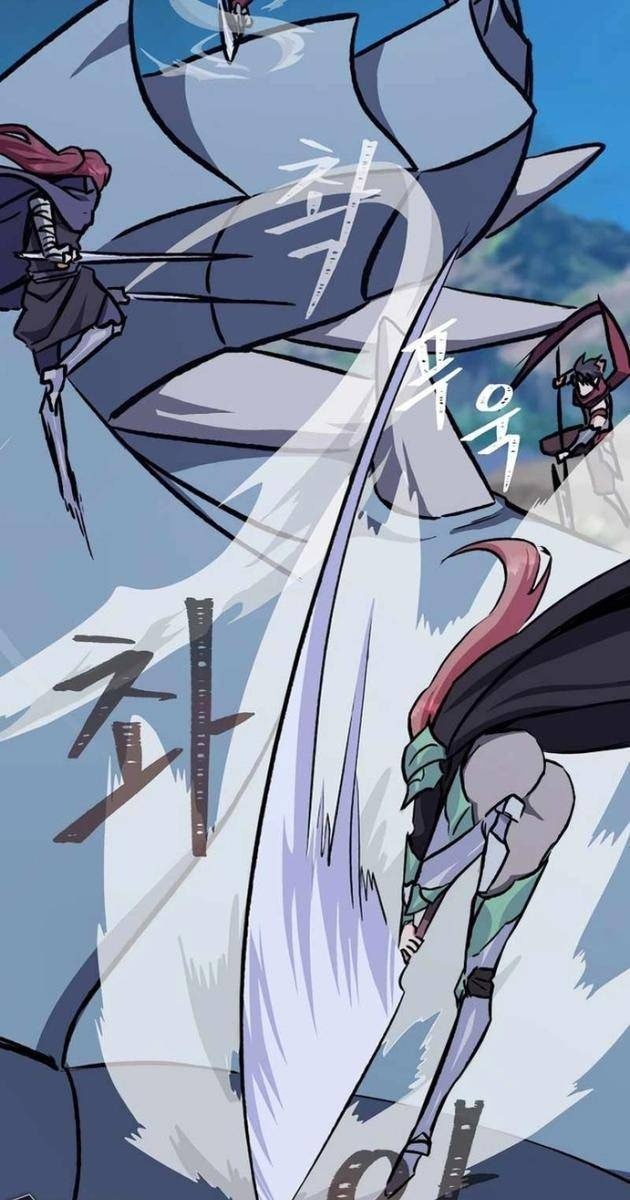 Level 1 Player - Page 54