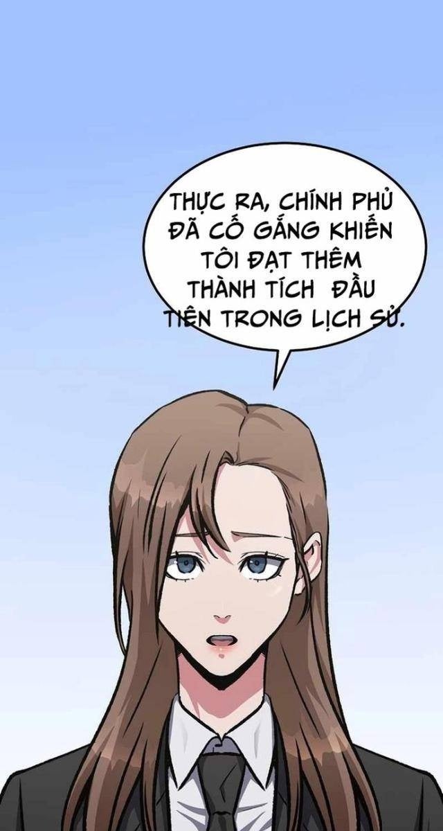 Level 1 Player - Page 73