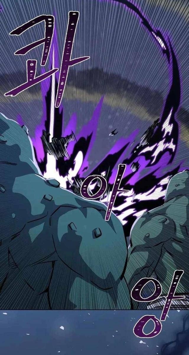 Level 1 Player - Page 10