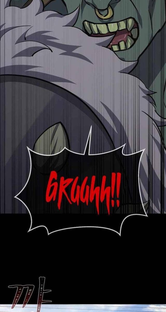 Level 1 Player - Page 13