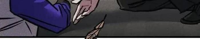 Diễn Viên Gangster - Page 24