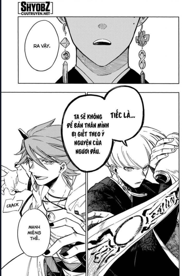 Aragane No Ko - Page 8