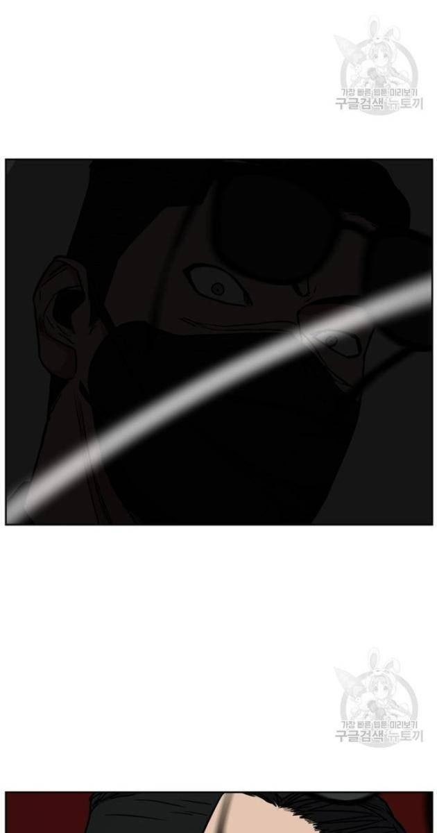 Bố Già Trùng Sinh - Page 79