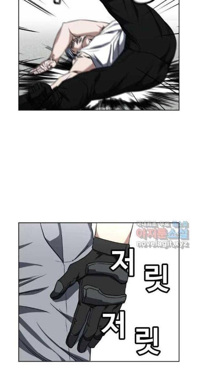 Bố Già Trùng Sinh - Page 39