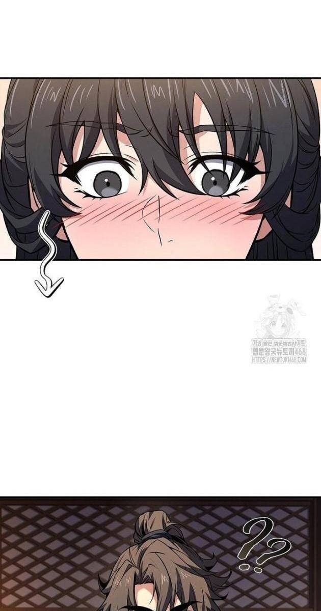 Chuyển Sinh Thành Tiêu Sư - Page 15