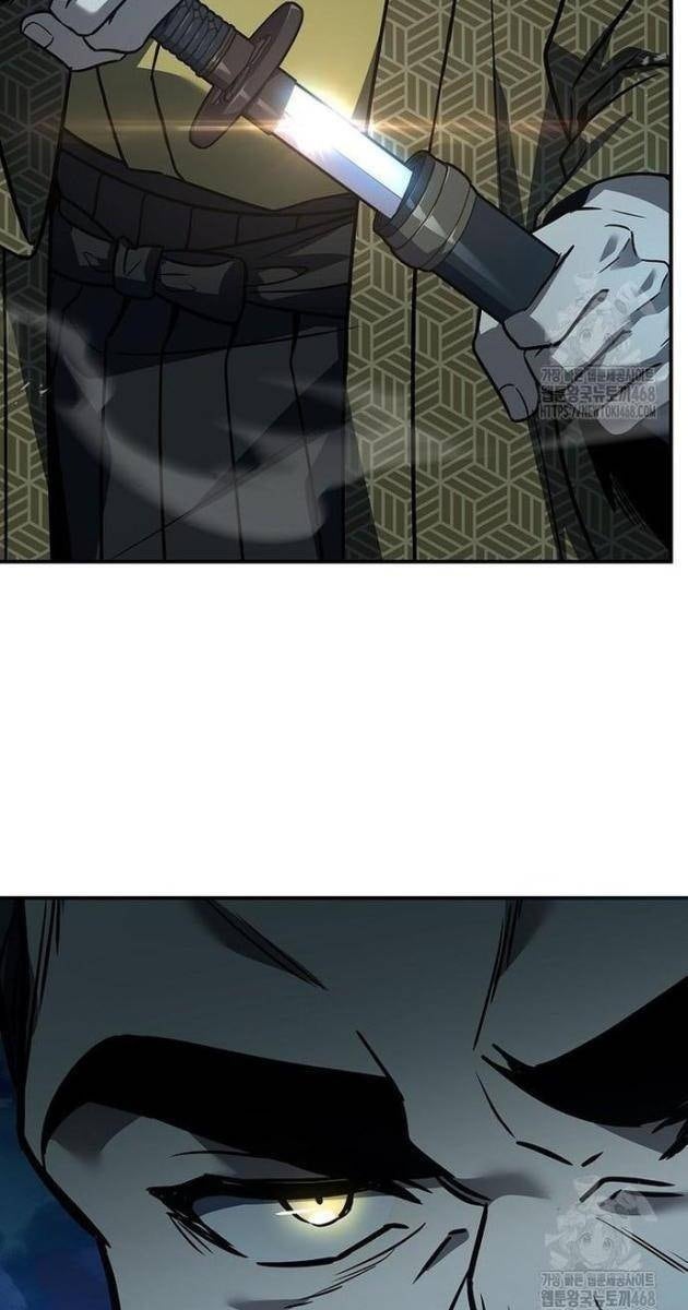 Chuyển Sinh Thành Tiêu Sư - Page 95