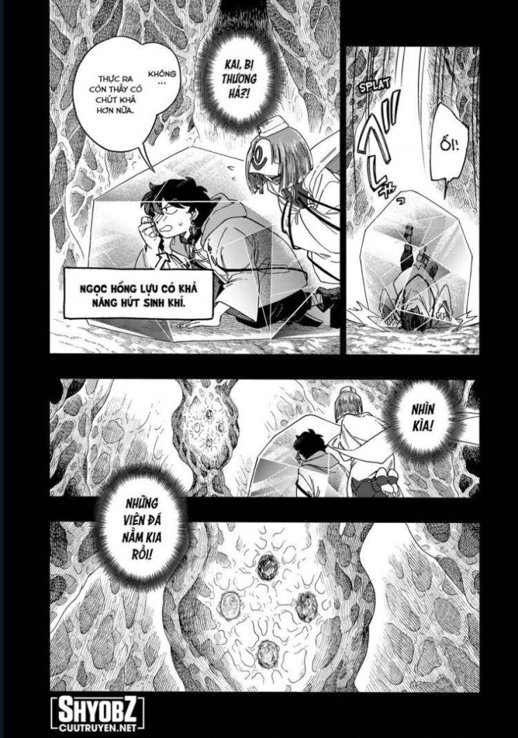 Aragane No Ko - Page 7