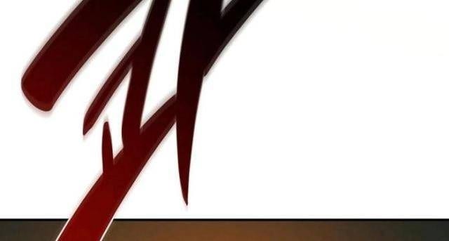 Streamer Pháp Sư - Page 26