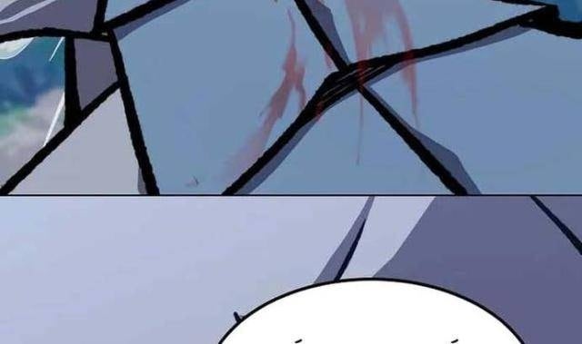 Level 1 Player - Page 63