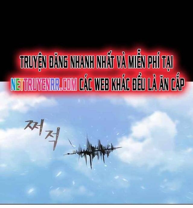 Level 1 Player - Page 10