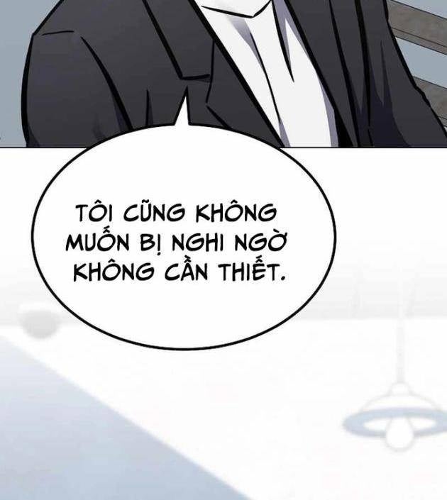 Level 1 Player - Page 122