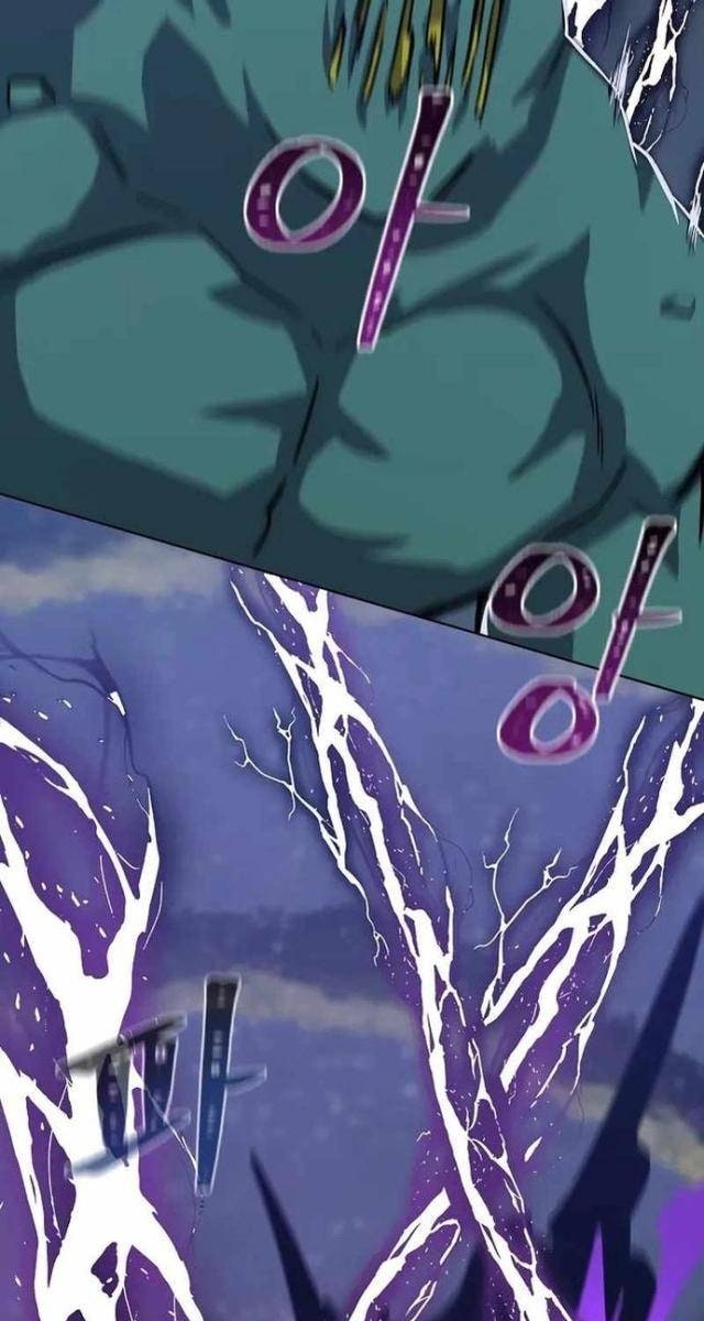 Level 1 Player - Page 23