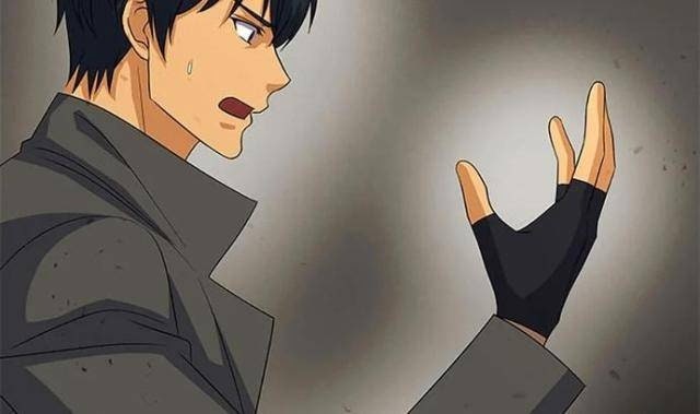 Thợ Săn Ăn Thịt Người - Page 15