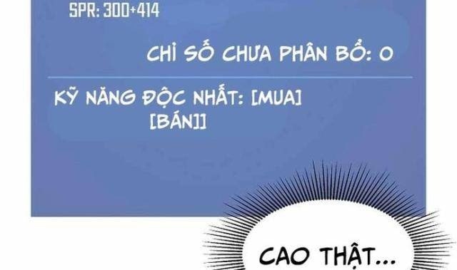 Level 1 Player - Page 36