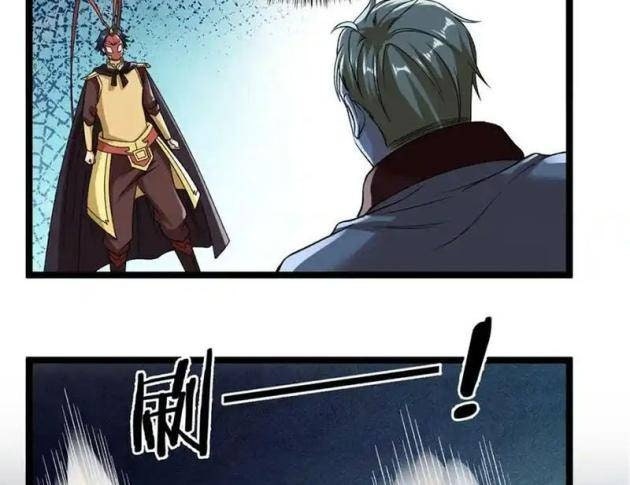 Ta Có 999 Loại Dị Năng - Page 25