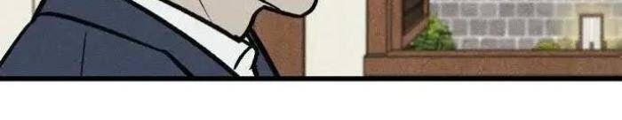 Diễn Viên Gangster - Page 121