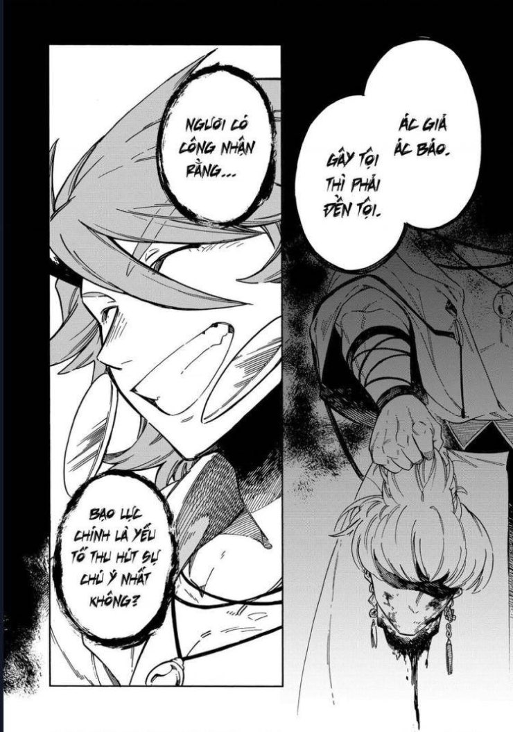 Aragane No Ko - Page 7