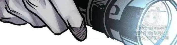 Diễn Viên Gangster - Page 151