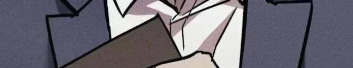 Diễn Viên Gangster - Page 130