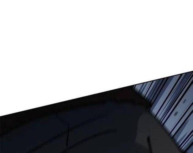 Công Tước Bạch Long - Page 59