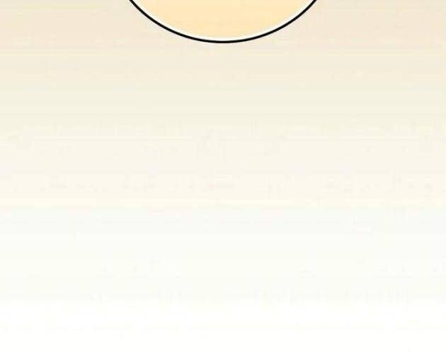 Streamer Pháp Sư - Page 11