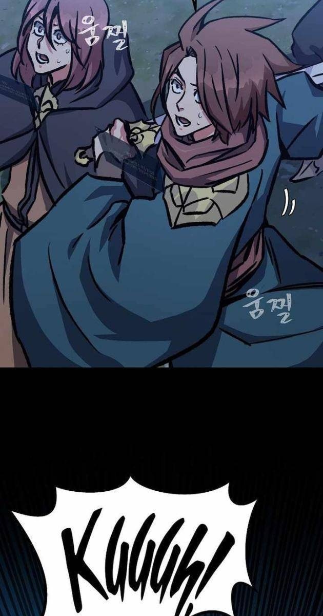 Level 1 Player - Page 133