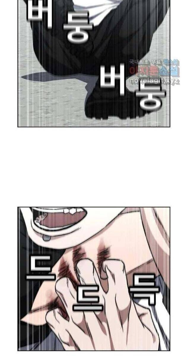 Bố Già Trùng Sinh - Page 70