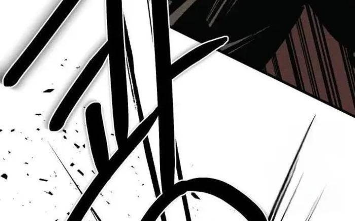 Diễn Viên Gangster - Page 79