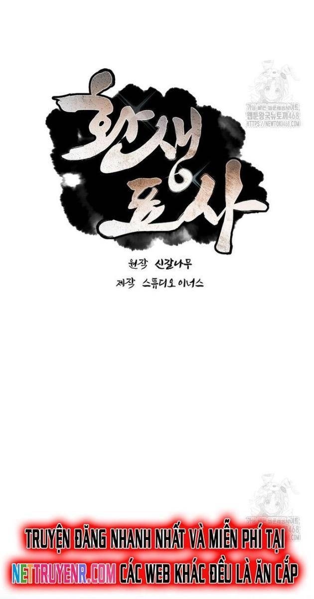 Chuyển Sinh Thành Tiêu Sư - Page 22