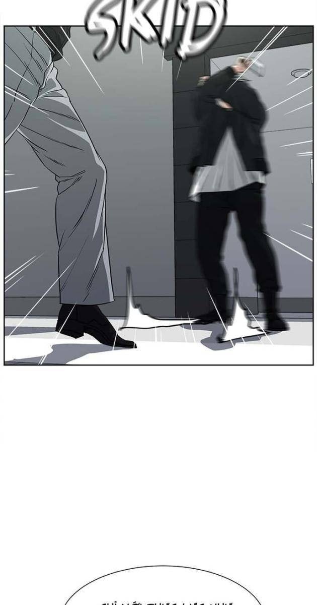 Bố Già Trùng Sinh - Page 17