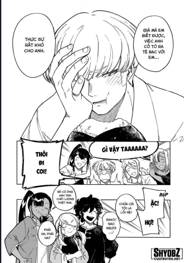 Aragane No Ko - Page 10