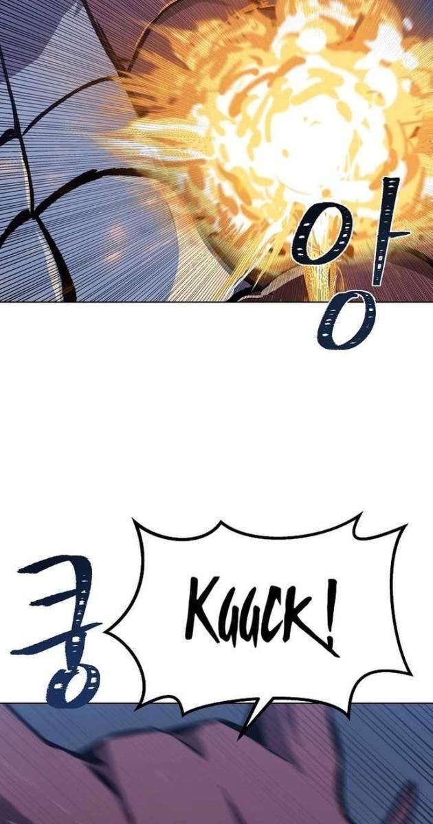 Level 1 Player - Page 78