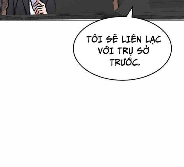 Level 1 Player - Page 29