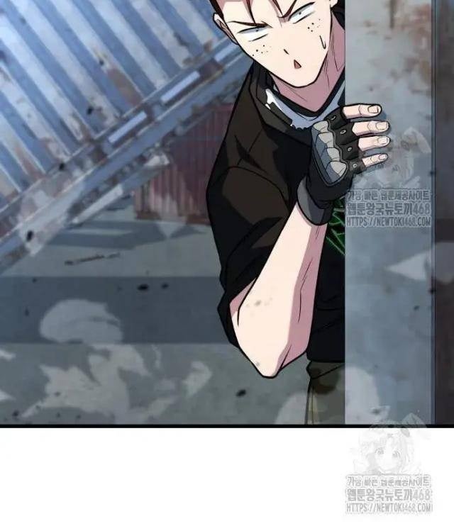 Bạo Lực Vương - Page 97