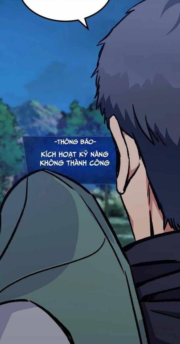 Level 1 Player - Page 124