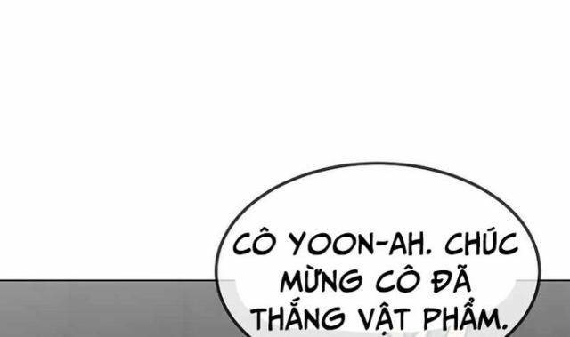 Level 1 Player - Page 57