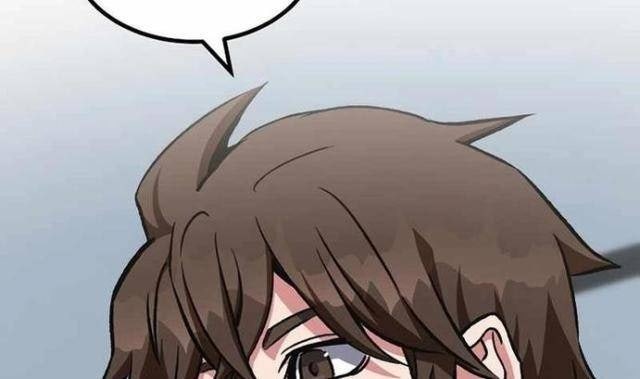 Level 1 Player - Page 117