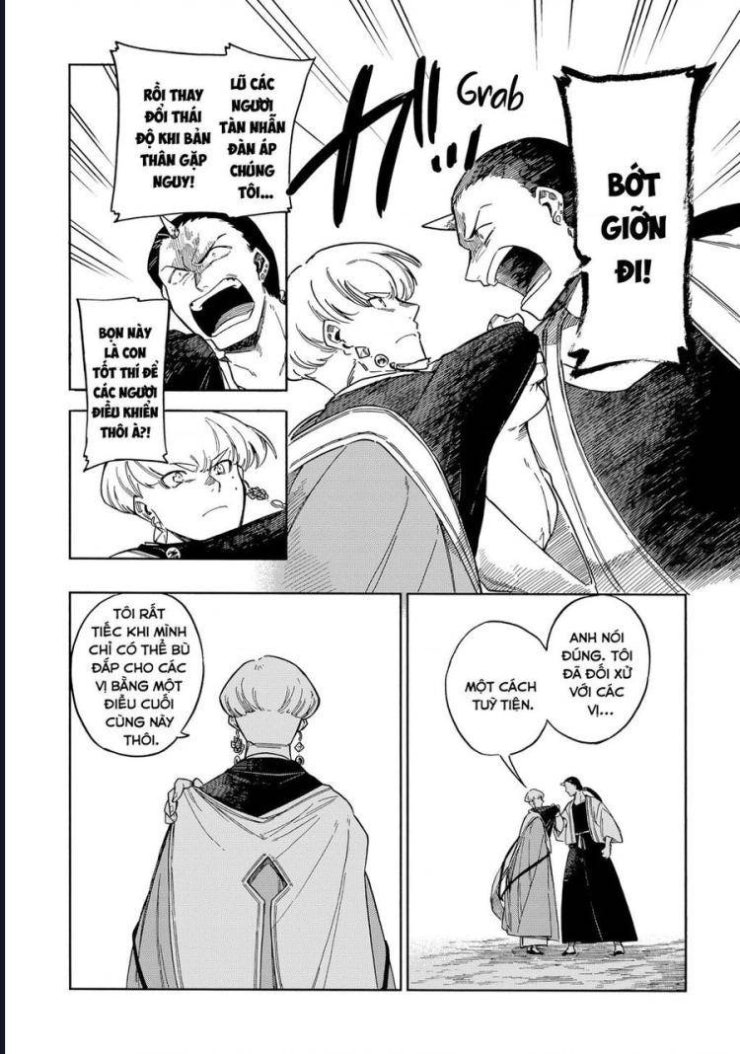 Aragane No Ko - Page 14