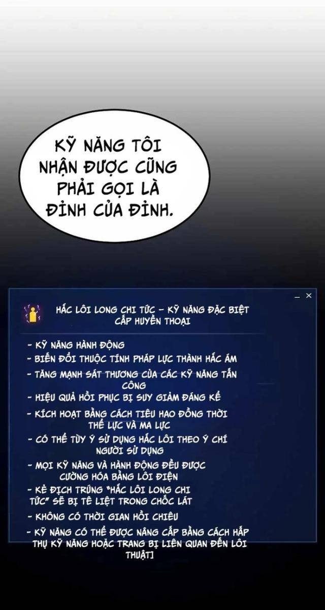 Level 1 Player - Page 5