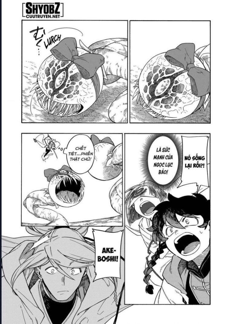 Aragane No Ko - Page 15