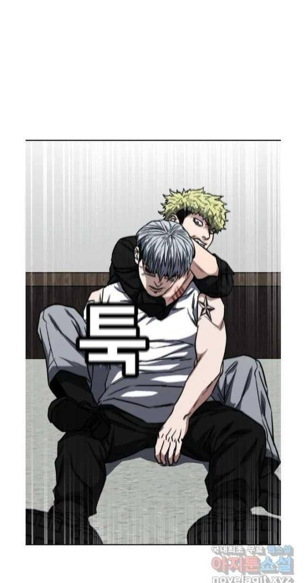 Bố Già Trùng Sinh - Page 73