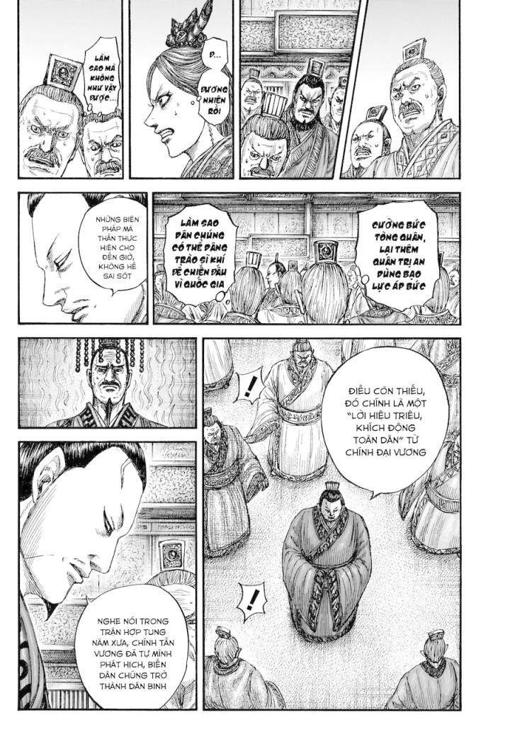 Kingdom-Vương Giả Thiên Hạ - Page 19