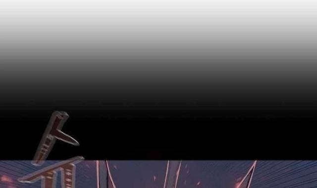 Level 1 Player - Page 21