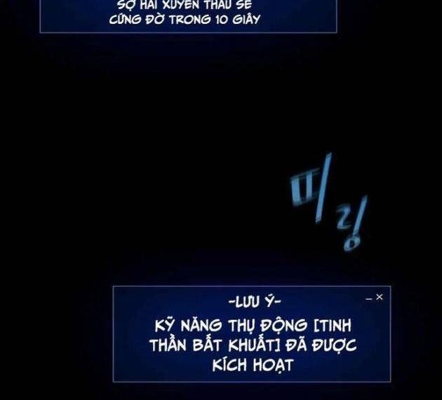 Level 1 Player - Page 47